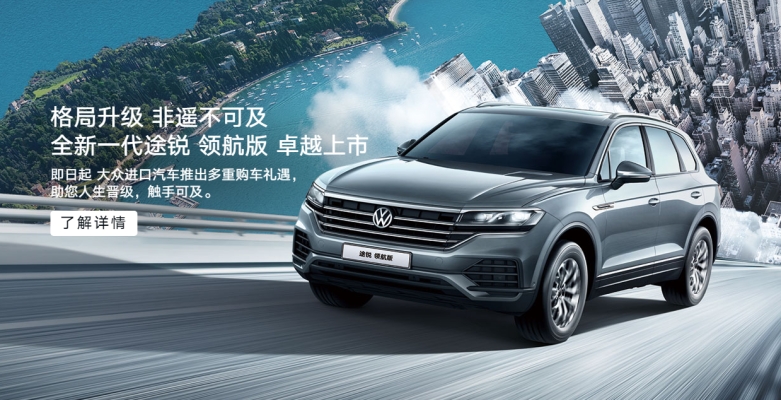 赤峰途銳修理店電話號(hào)碼-第1張圖片