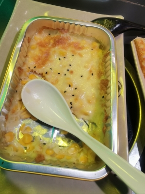 赤峰小區(qū)燒烤店電話號(hào)碼-第1張圖片