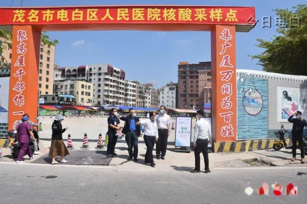 赤峰核酸采樣屋電話號碼查詢-第1張圖片