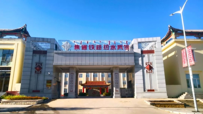 赤峰周邊療養(yǎng)院地址電話號(hào)碼-第1張圖片