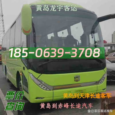 赤峰汽車空調(diào)濾芯廠電話號碼-第1張圖片