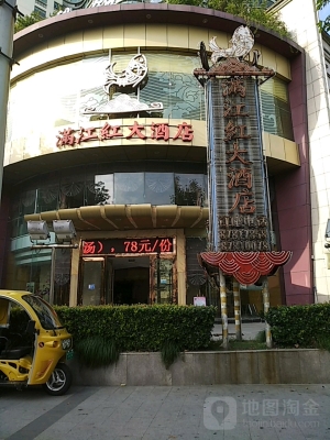 赤峰市婚宴酒店推薦電話是多少-第1張圖片