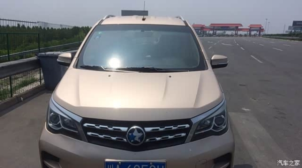 成都到赤峰專線物流電話號(hào)碼-第1張圖片