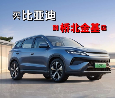 赤峰吉普4s維修電話號(hào)碼-第1張圖片