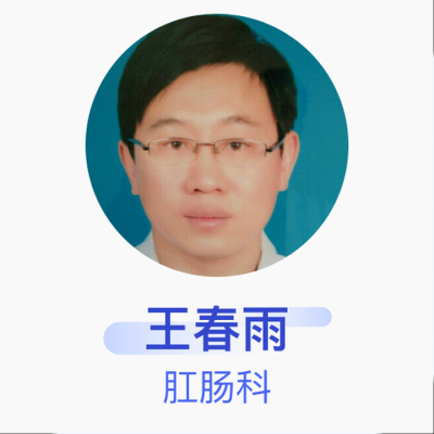 赤峰市醫(yī)院消化科電話號碼-第1張圖片