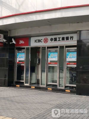 赤峰工商銀行服務電話是多少-第1張圖片