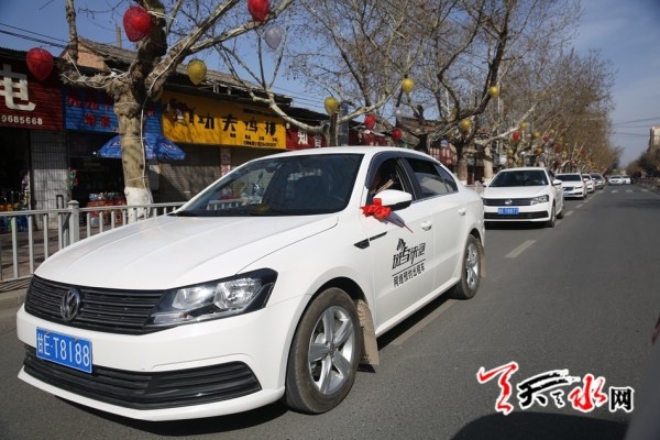 赤峰斑馬快跑科技有限公司-第1張圖片