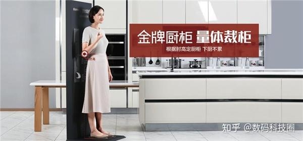 赤峰志邦櫥柜電話號(hào)碼查詢-第1張圖片