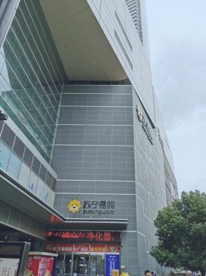 赤峰市蘇寧電器電話號(hào)碼-第1張圖片