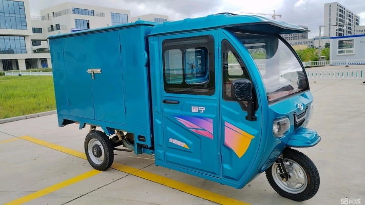 赤峰批發(fā)自行車電話號(hào)碼-第1張圖片