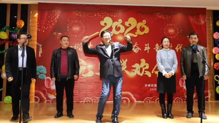 赤峰竹笛學(xué)校地址電話查詢(xún)號(hào)碼-第1張圖片