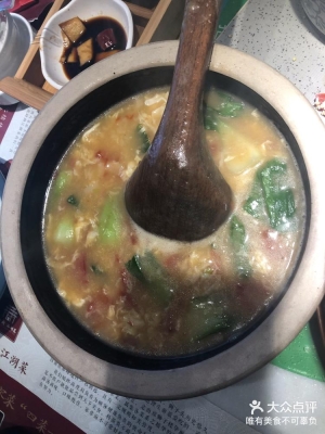 赤峰中餐酒店電話號(hào)碼查詢是多少-第1張圖片