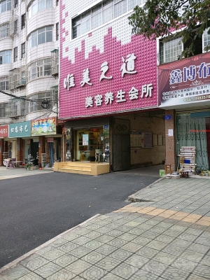 赤峰觀自在會所電話多少號-第1張圖片