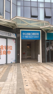 赤峰蛀牙補(bǔ)牙團(tuán)購店電話號碼-第1張圖片