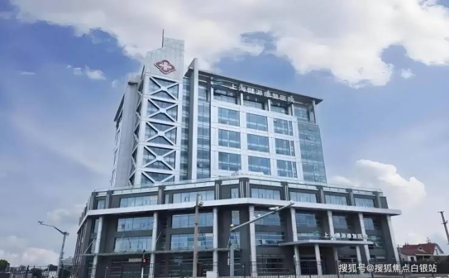 赤峰薄層修補(bǔ)醫(yī)院電話是多少號(hào)-第1張圖片