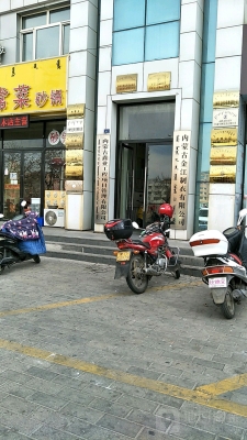 赤峰手機(jī)清灰公司地址電話號(hào)碼-第1張圖片