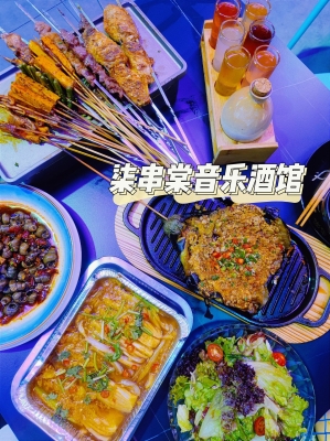 赤峰火焰酒吧電話地址是多少號(hào)-第1張圖片