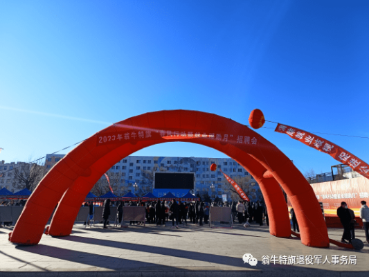 赤峰天隆肉業(yè)招聘電話地址查詢-第1張圖片