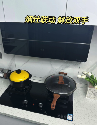 赤峰華帝售后網(wǎng)點(diǎn)電話查詢地址-第1張圖片