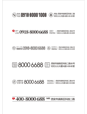 赤峰怡悅足療電話地址號碼查詢-第1張圖片