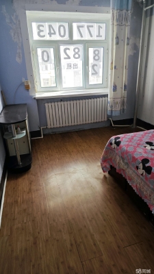 赤峰日租房的聯(lián)系電話-第1張圖片