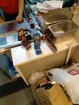 赤峰舊貨大王餐桌電話多少號(hào)-第1張圖片