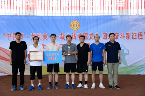 赤峰平莊平煤技校電話號(hào)碼-第1張圖片