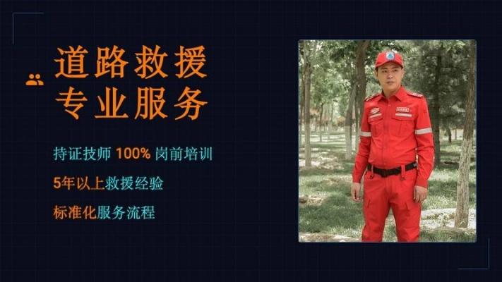 赤峰燃?xì)饴饩S修電話號(hào)碼是多少-第1張圖片