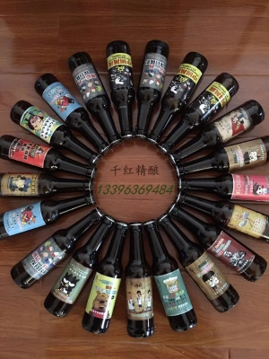 精釀啤酒批發(fā)赤峰店電話多少-第1張圖片