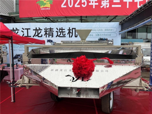 龍江到赤峰的物流電話號碼-第1張圖片