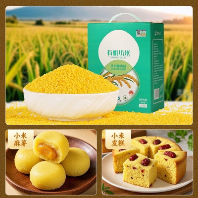 赤峰小蜜蜂家政保潔電話號碼-第1張圖片