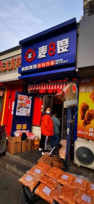 赤峰精釀?wù)ù觌娫捥柎a-第1張圖片