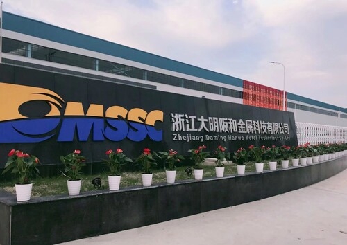 赤峰浩鑫機(jī)電招聘信息電話號(hào)碼-第1張圖片