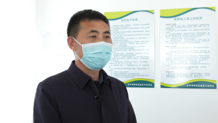 赤峰市助農(nóng)貸款電話號碼-第1張圖片