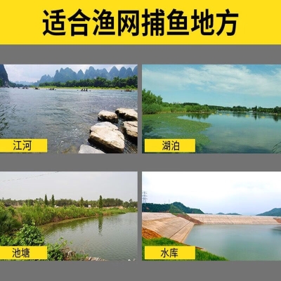 赤峰魚網(wǎng)漁具店電話多少號-第1張圖片