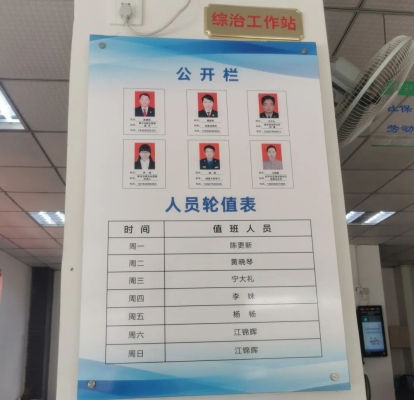 赤峰銀瑞中心物業(yè)電話號碼-第1張圖片