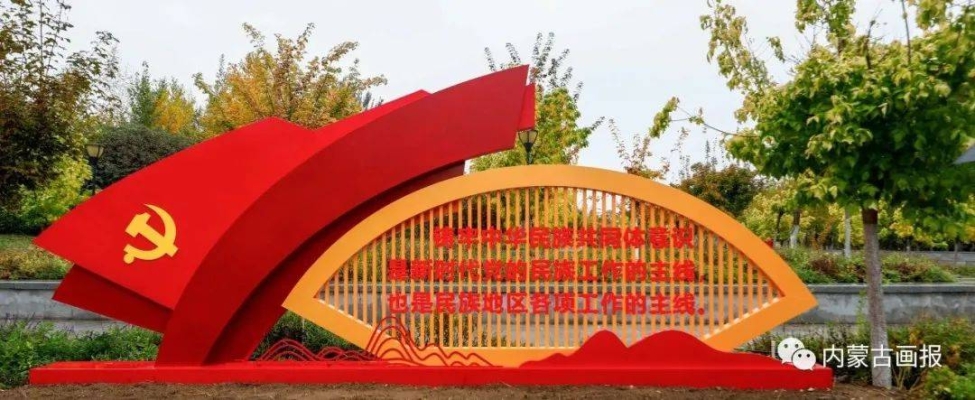 赤峰新媒體學(xué)校官網(wǎng)電話號(hào)碼-第1張圖片