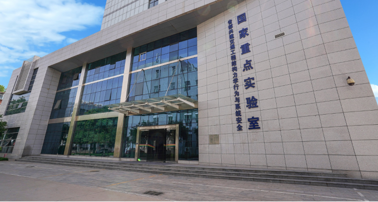 赤峰科技實驗室招聘電話號碼-第1張圖片