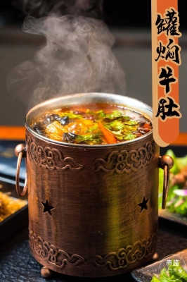 赤峰華府戶外燒烤店電話號(hào)碼-第1張圖片