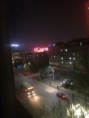 赤峰園林路4號地址電話號碼-第1張圖片