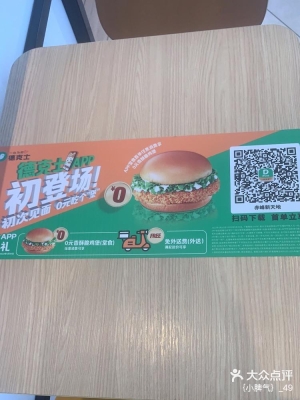 赤峰租外賣車電話號(hào)碼多少-第1張圖片