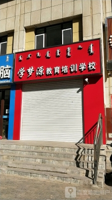 赤峰個(gè)人化妝培訓(xùn)電話號(hào)碼-第1張圖片