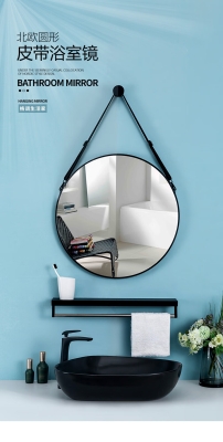 赤峰掛墻鏡子廠家電話號碼-第1張圖片