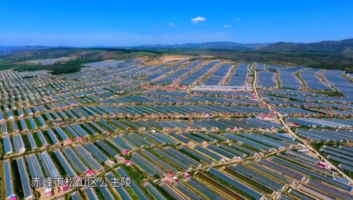 赤峰市暖棚出租電話(huà)地址查詢(xún)-第1張圖片