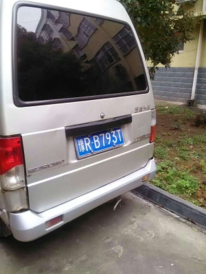 赤峰個(gè)人求購(gòu)面包車電話號(hào)碼-第1張圖片