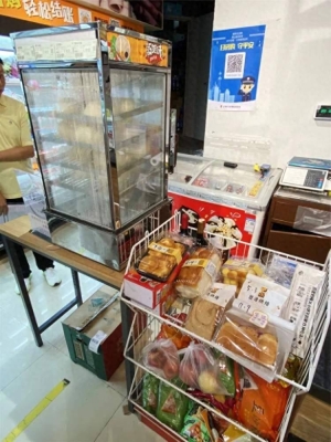 赤峰市天山早餐店電話號(hào)碼-第1張圖片