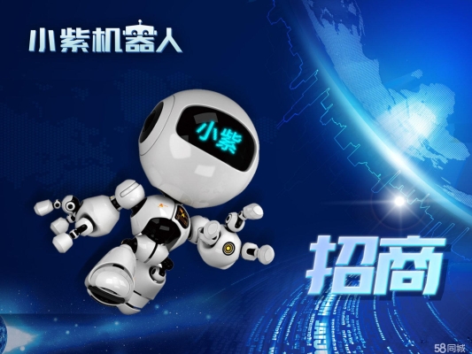 赤峰電銷線路加盟電話號碼-第1張圖片