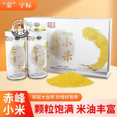 赤峰小靜姐美發(fā)電話號(hào)碼-第1張圖片