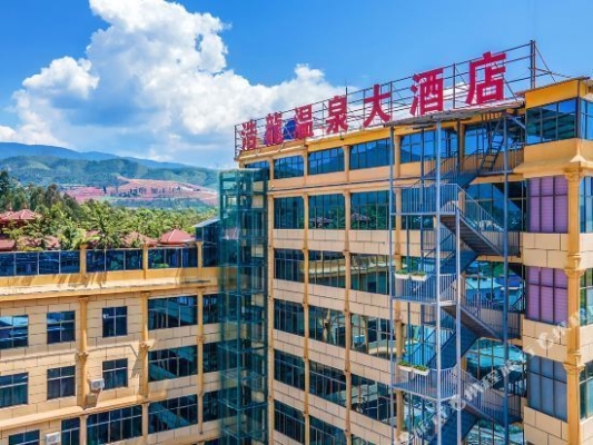 赤峰輕漾美熙酒店電話號碼-第1張圖片