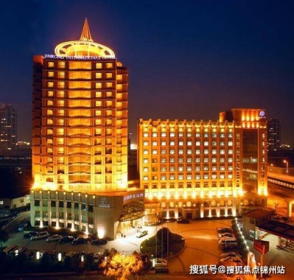 赤峰市商務宴請酒店電話號碼-第1張圖片